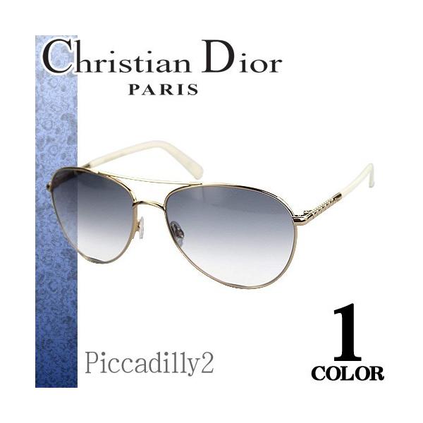 Christian Dior クリスチャンディオール サングラス PICCADILLY2