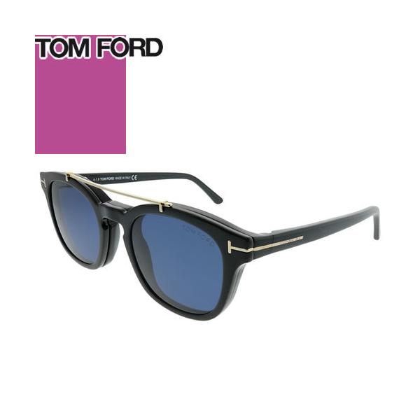 トムフォード TOM FORD メガネ サングラス FT5532B クリップオン ブルーブロック フィルター メンズ ブルーレンズ ブランド おしゃれ PCメガネ 黒 ブラック