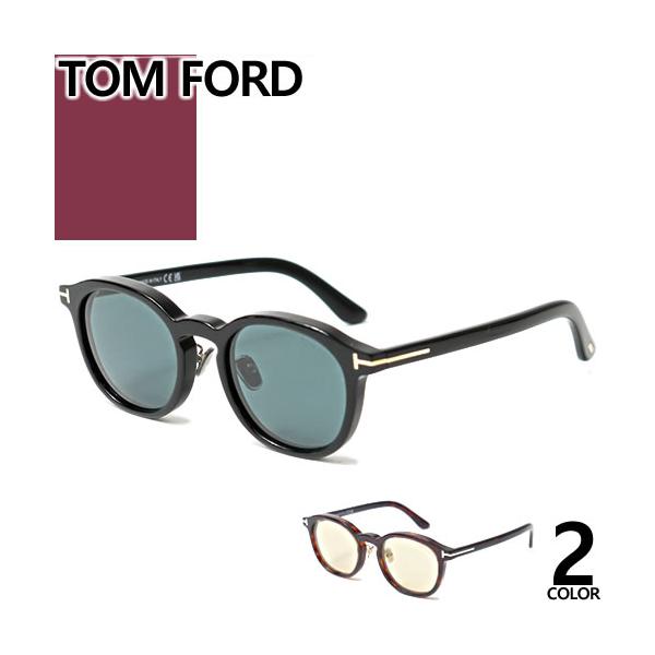 TOM FORD EYEWEAR トムフォード サングラス FT1277-D TF1277-D メンズ