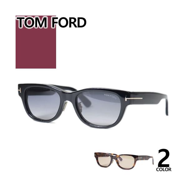 トムフォード TOM FORD サングラス FT1392-D TF1392-D メンズ レディース 国内正規品 アイウェア ウェリントン ブランド UVカット 薄い 色 車 紫外線対策 黒