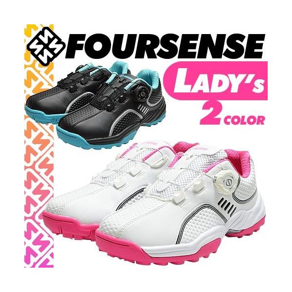 フォーセンス FOURSENSE ゴルフシューズ スポーツシューズ レディース
