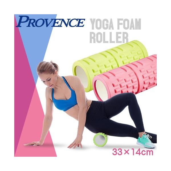 プロヴァンス Provence ヨガポール ストレッチポール ヨガロール ヨガローラー フォームローラー ショート 骨盤矯正 Yoga Foam Roller Pv 80 Buyee Buyee Japanese Proxy Service Buy From Japan Bot Online