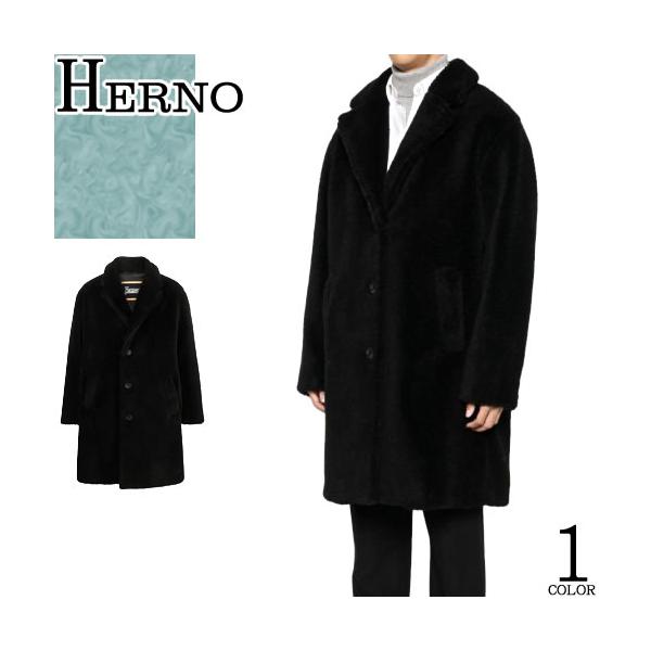 HERNO（ヘルノ） ロングコート ボアコート アウター エコファー コート