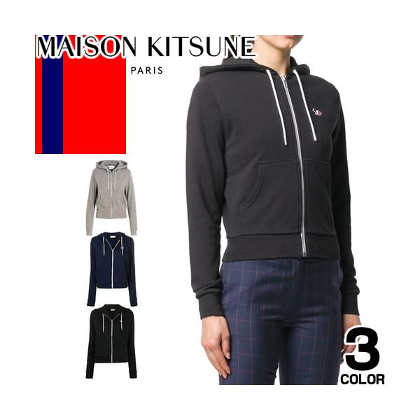MAISON KITSUNE メゾンキツネ ジップアップ パーカー フーディ MAISON KITSUNE メゾンキツネ ジップアップ パーカー フーディ