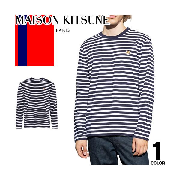 MAISON KITSUNE（メゾン キツネ） ロンT Tシャツ メンズ 長袖