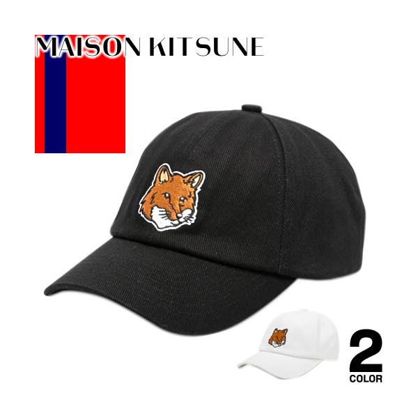 MAISON KITSUNE メゾンキツネ ベースボールキャップ 帽子 ラージ