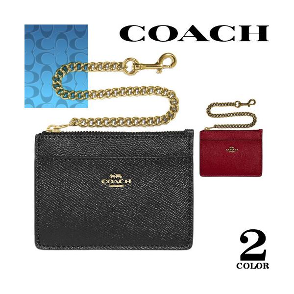 コーチ COACH パスケース 定期入れ コインケース 小銭入れ IDケース