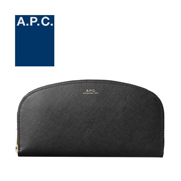 美品 APC ☆ロングジッピーウォレット ハーフムーン長財布 カーフ 本革 黒 美品 APC ☆ロングジッピーウォレット ハーフムーン長財布