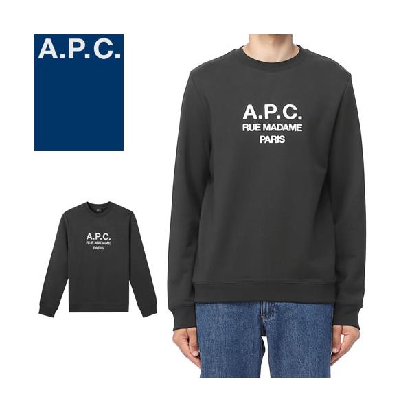 A.P.C. アーペーセー トレーナー ルーファス スウェットシャツ