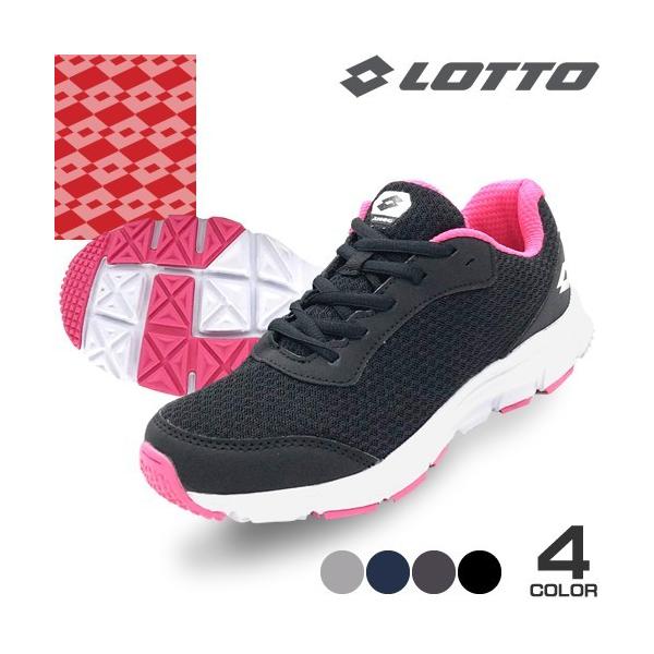 ロット Lotto スニーカー ランニングシューズ ウォーキングシューズ