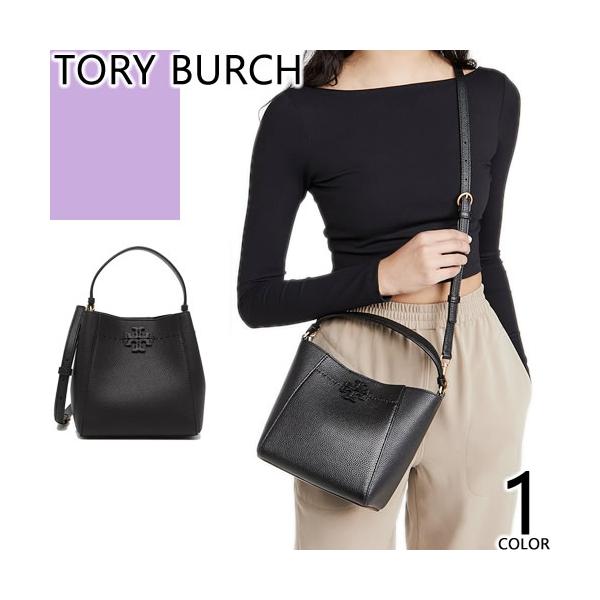 【極美品】【TORY BURCH】ビジネスバッグ　牛革　メンズ　レディース 極美品】【TORY BURCH】ビジネスバッグ牛革メンズレディース