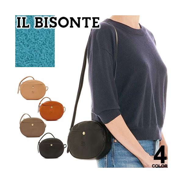 美品✨　IL BISONTE イルビゾンテ　ボディバッグ　ブラック　レザー maido-selection_274-025