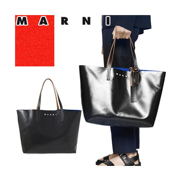 マルニ MARNI バッグ トートバッグ ショッピングバッグ レディース メンズ バイカラー 大きめ 大容量 A4 軽量 ブランド プレゼント 黒 ブラック マルニ MARNI バッグ トートバッグ ショッピングバッグ レディース メンズ バイカラー 大きめ 大容量 A4 軽量 ブランド プレゼント 黒 ブラック