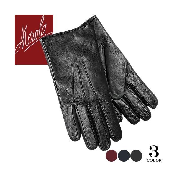 maido-selection_284-001