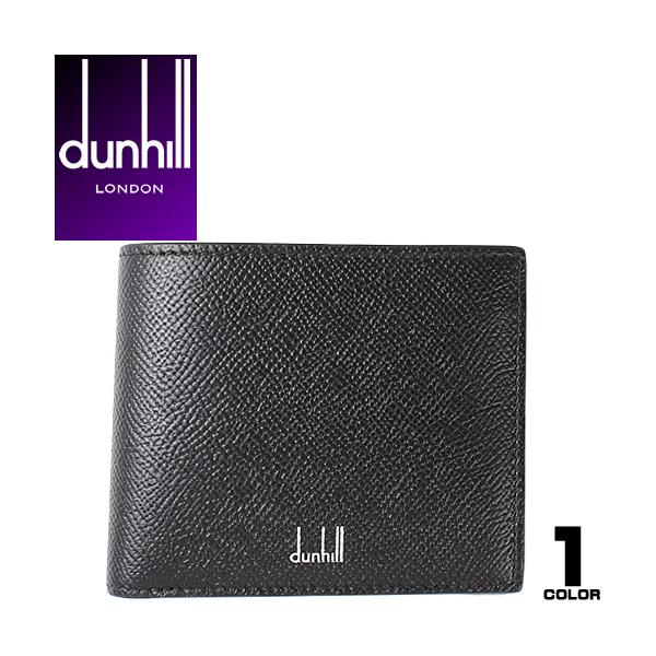 dunhill（ダンヒル） 財布 二つ折り財布 カドカン 4CC ＆ コインパース