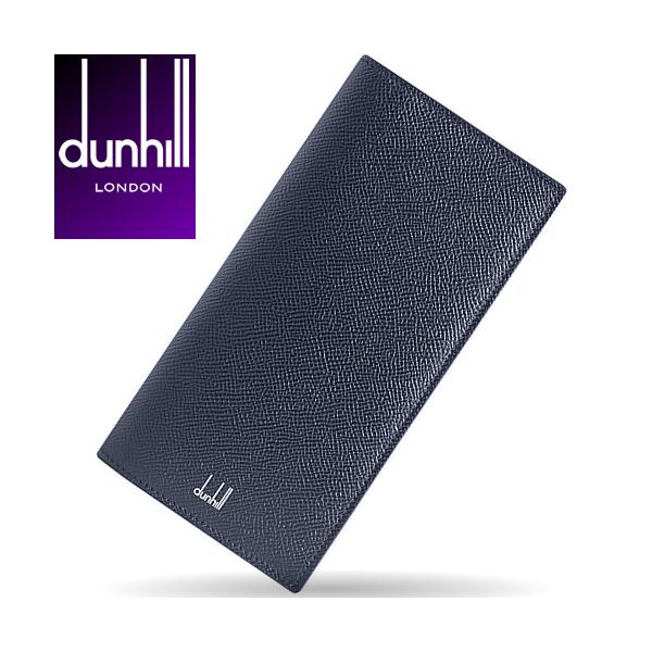 dunhill グレー レザー 長財布、小銭入れセット dunhill グレー レザー 長財布、小銭入れセット