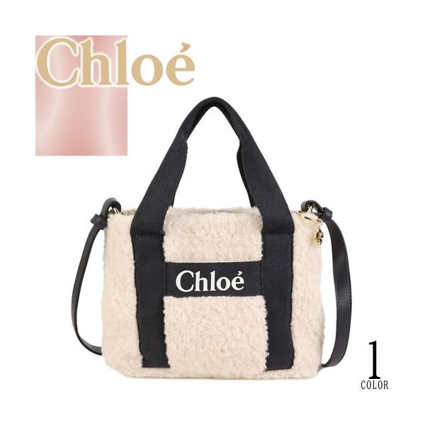 【m様】クロエ Chloe ハンドバッグ ショルダー 2way 花柄 maido-selection_294-053