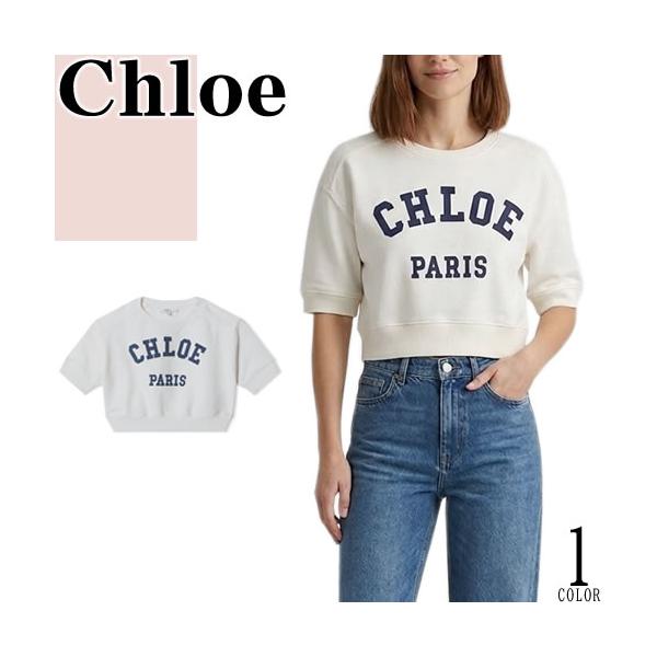 Chloe（クロエ） キッズ Chloe Kids トレーナー 半袖 C20844