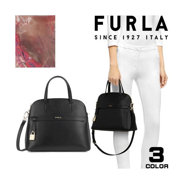 フルラ FURLA バッグ ハンドバッグ ショルダーバッグ ハイパー M