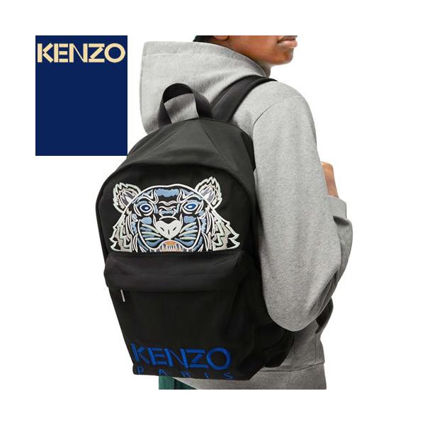 ケンゾー KENZO バッグ リュック リュックサック キャンバス タイガー