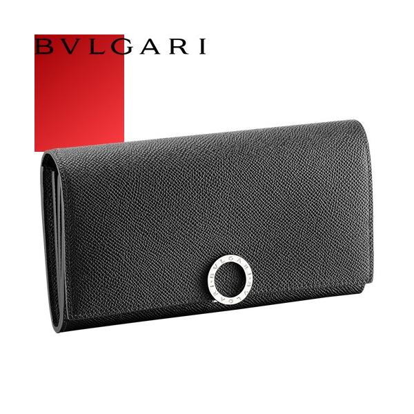 美品✨ ブルガリ マン 長財布 2つ折り財布 グレインレザー 黒 BVLGARI ブルガリ 財布 長財布 二つ折り財布 ブルガリマン