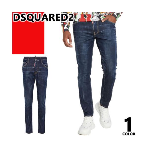 ディースクエアード DSQUARED2 ジーンズ デニム デニムパンツ メンズ ダメージ加工 ボタンフライスリム 大きいサイズ スキニー ストレッチ