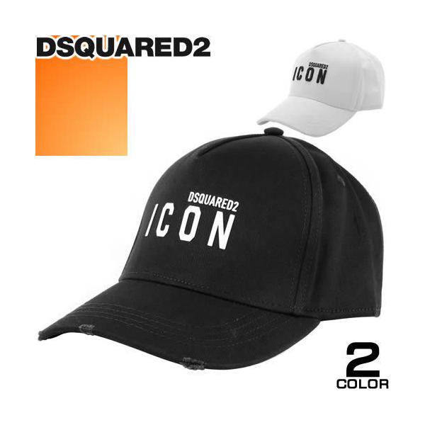 ディースクエアード DSQUARED2 キャップ 帽子 アイコン ベース 