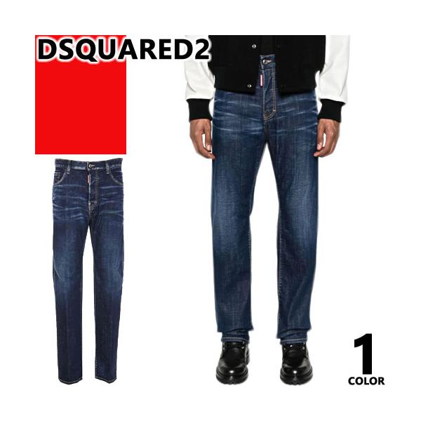 DSQUARED2（ディースクエアード） デニム ダーク プレス ウォッシュ