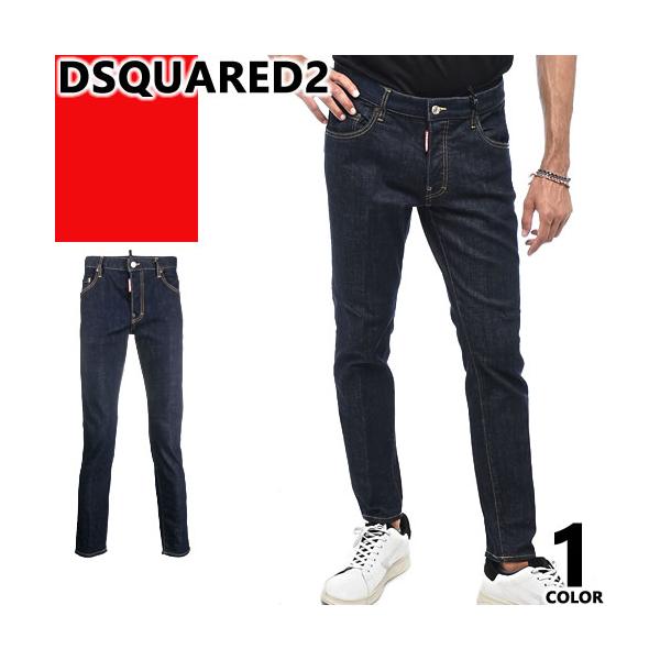 DSQUARED2（ディースクエアード） ジーンズ デニム メンズ スケーター
