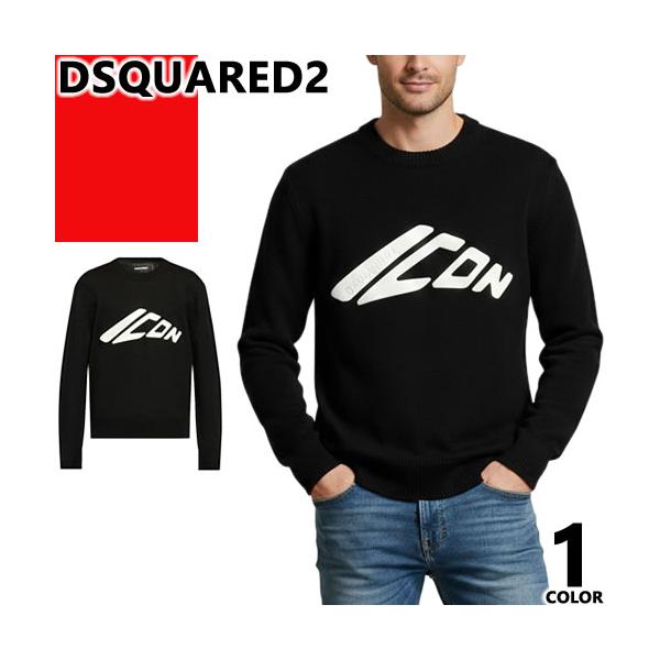 DSQUARED2（ディースクエアード） セーター ニット ウールセーター