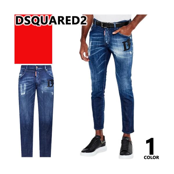 DSQUARED2（ディースクエアード） ジーンズ デニム S74LB1721 D30010