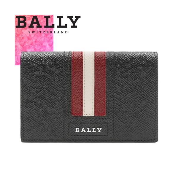 激レア BALLY バリー レザー トランク型 名刺入れ ボルドー クロコ型押し 激レア BALLY バリー レザー トランク型 名刺入れ ボルドー