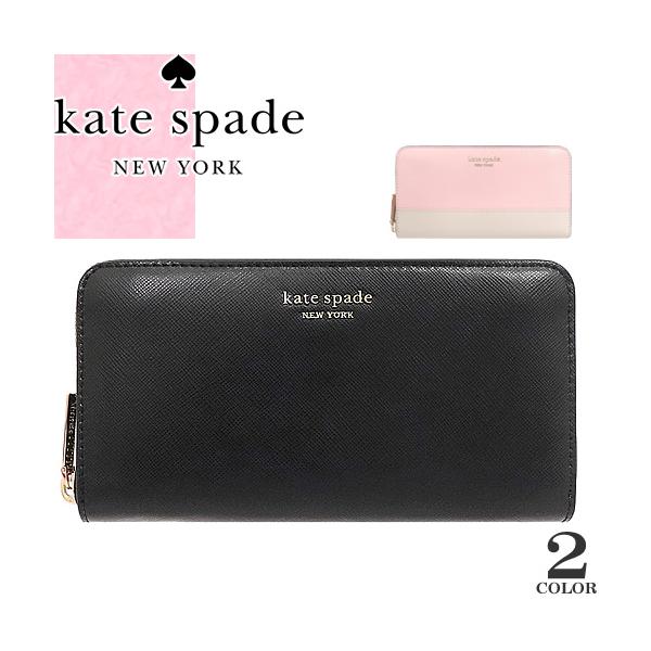 ケイトスペード kate spade 財布 長財布 スペンサー ジップ アラウンド