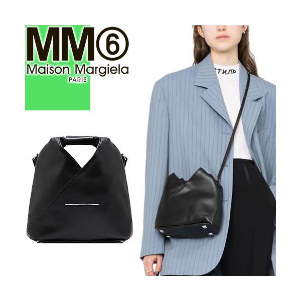 MM6 エムエムシックス メゾンマルジェラ Maison Margiela バッグ