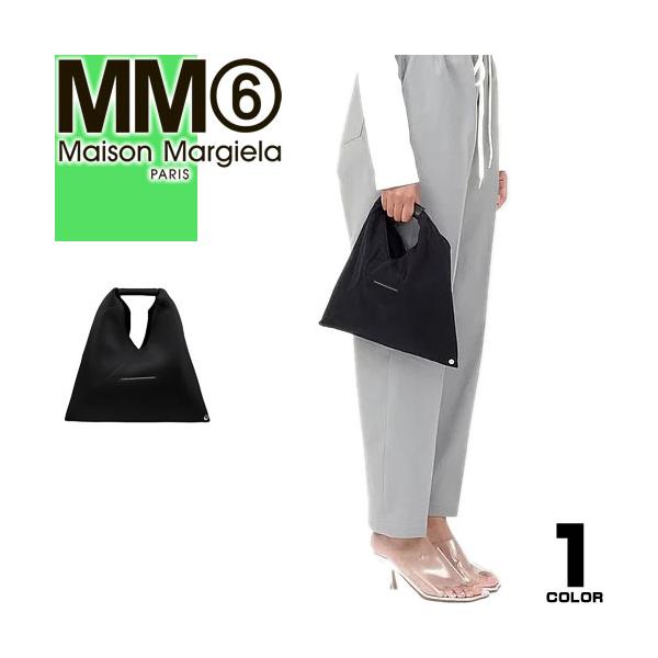 MM6 エムエムシックス メゾンマルジェラ Maison Margiela バッグ
