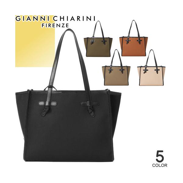 【1度使用】ジャンニキャリーニ✴︎MARCELLA(マルチェッラ)トートバッグ GIANNI CHIARINI ジャンニキアリーニ バッグ トートバッグ