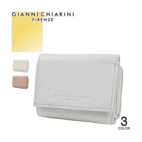ジャンニ キアリーニ GIANNI CHIARINI 財布 三つ折り 手のひらサイズ ミニウォレット L字ファスナー 小銭入れ 三つ折り財布 5065 GRN 13306 【06_amz】 GIANNI CHIARINI - ジャンニ キアリーニ GIANNI CHIARINI 財布 三