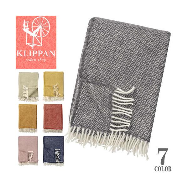KLIPPAN（クリッパン） シェブロン KLIPPAN CHEVRON ブランケット