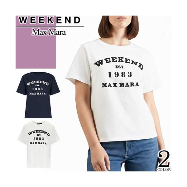 ウィークエンド マックスマーラ WEEKEND MAXMARA Tシャツ BASSANO 59710626 002 ホワイト 2024年春夏新作 2024SS レディース 【再入荷なし 在庫限り】クリスマス ギフト プレゼント ホワイト MAXMARA WEEKEND LINE（マックスマーラウィークエンドライン） WEEKEND