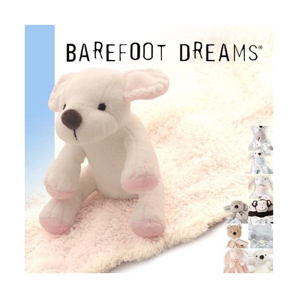 BAREFOOT DREAMS ベアフットドリームス ブランケット ベビー