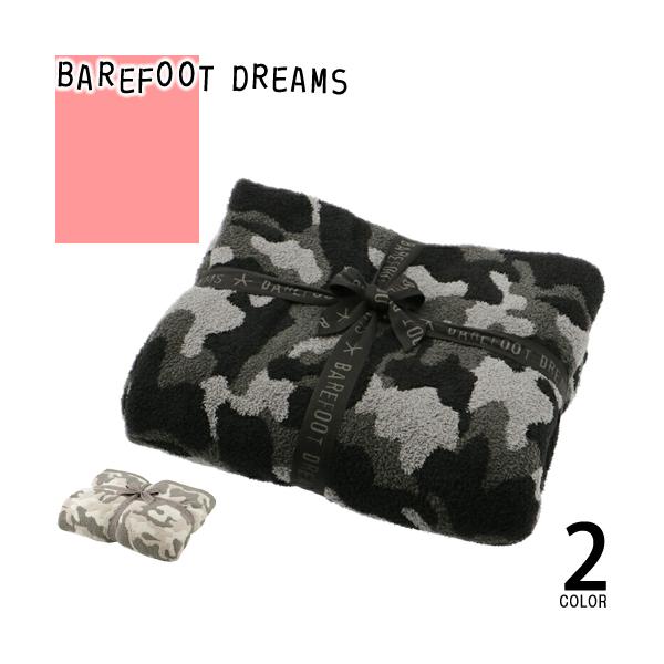 ベアフットドリームス BAREFOOT DREAMS ブランケット 毛布 タオルケット 無地 大判 厚手 ひざ掛け 暖かい おしゃれ ブランド プレゼント グレー ベージュ