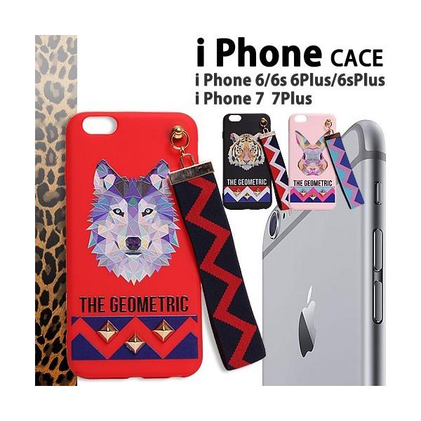 Iphone7ケース Iphone6ケース Iphone7 Iphone6 Plus ケース アイフォン7 アイフォン6 おしゃれ ブランド うさぎ オオカミ トラ タイガー メール便発送 Buyee Buyee 日本の通販商品 オークションの代理入札 代理購入