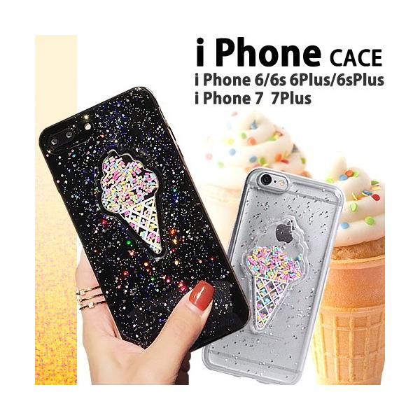 iphone7P[X iphone6P[X iPhone7 iphone6 PLUS P[X ACtH7 ACtH6  uh LL 킢 ACXN[ [[֔]