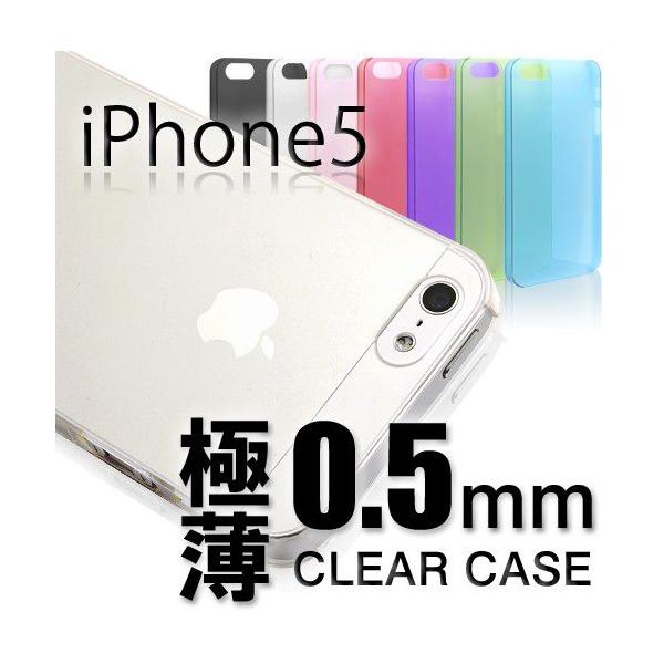 �X�}�z�P�[�X �X�}�z�J�o�[ �A�C�t�H���P�[�X �N���A ���� ���^ �A�C�t�H��5 ���킢�� �������