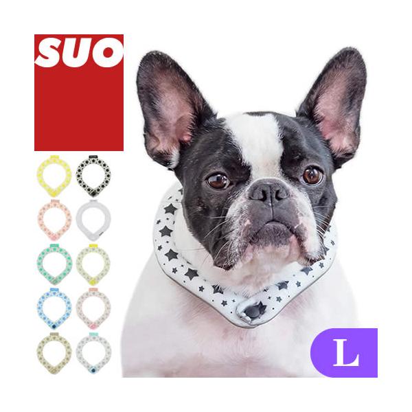 SUO(スオ) RING 28℃ ICE 犬用 猫用 Lサイズ 冷感グッズ NASA アウトドア プレゼント◆仕様・スナップボタン仕様・28℃以下の温度で自然凍結・結露しない適温冷却・冷却効果60分持続・低比重軽量ジェル・抗菌防臭ポリウレタ...