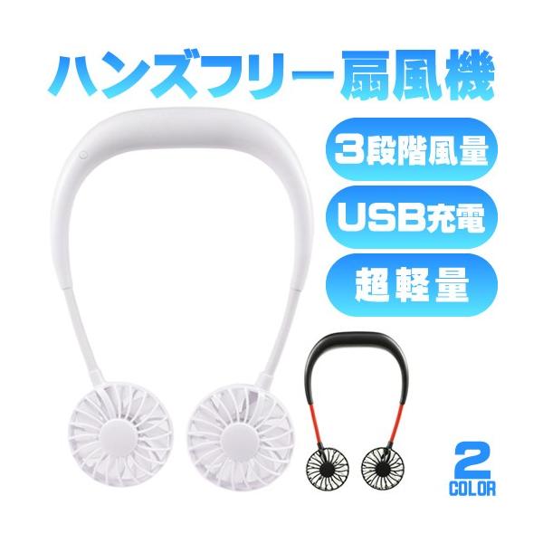 @ 񂩂 y nfB [d É |@ 񂩂@ lbNt@ |[^u nYt[t@  USB 莝@ ~j@ ^