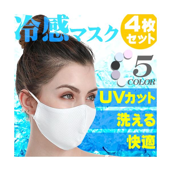 }XN ⊴ ⊴}XN 4Zbg ėp bV ă}XN Ђ ڐG⊴ 􂦂   UVJbg ʋC ɂȂȂ lp qp