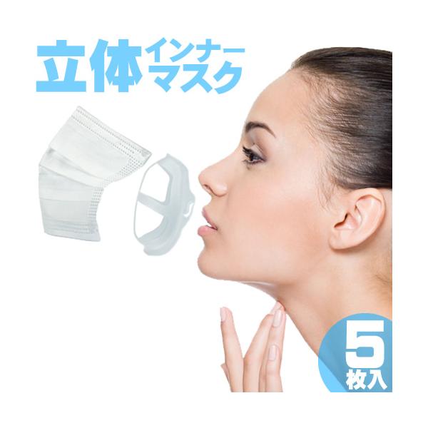 }XN uPbg t[ VR Ci[}XN 5 Ci[t[ ėp 􂦂 ϕ 3D     y