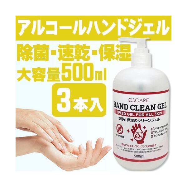 [13܂ő] AR[ 500ml 3{Zbg AR[ G^m[ AR[WF AR[ŉt ŉt ŃWF  w  
