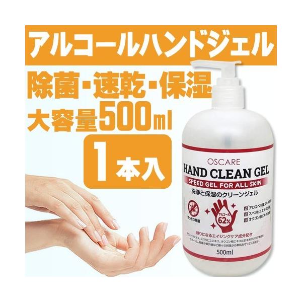 [13܂ő] ŉt AR[ AR[ŉt 500ml Ɩp  w WF G^m[ ŗpG^m[ ŃWF AR[